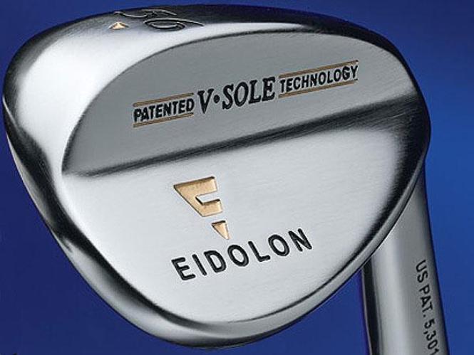 Bounce: Guardiamolo meglio…